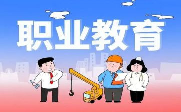 新入职教师周工作总结8篇