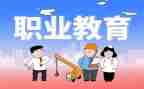 新入职教师周工作总结8篇