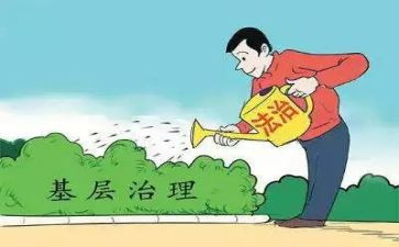 村社会治理现代化工作总结7篇