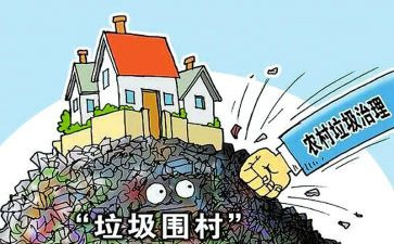 水治理工作总结最新7篇