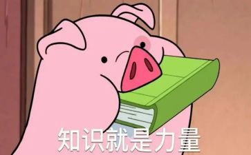 消防知识心得体会模板8篇