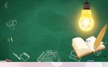 小学生消防安全知识演讲稿8篇