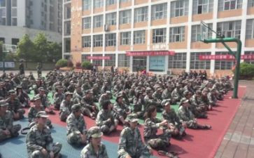 中职校入团申请书8篇