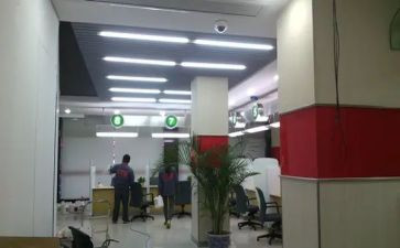 支行员工工作总结7篇