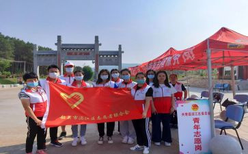 优秀志愿者演讲稿8篇