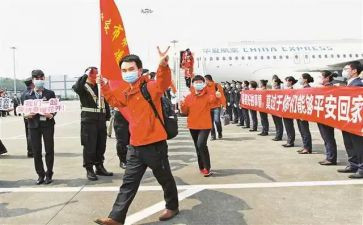 支援工作总结5篇