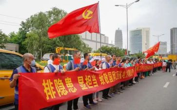 支援的心得6篇