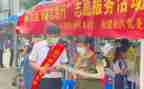 志愿者服务的心得体会5篇