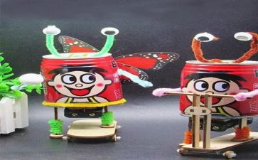 贺卡制作的作文5篇