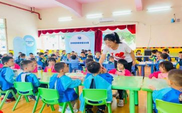 高中班级班主任工作计划5篇