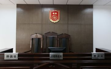 劳动仲裁争议申请书范文5篇
