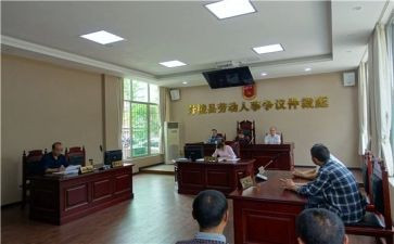劳动仲裁合同5篇