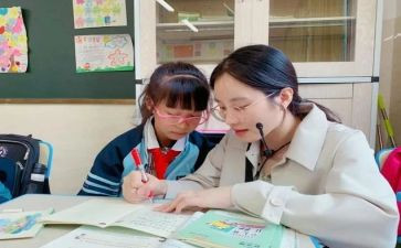 申请中二述职报告模板5篇