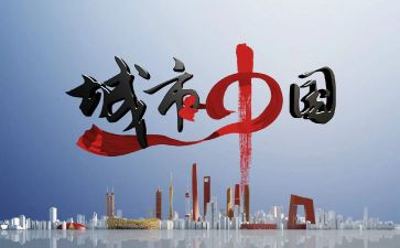 中国抗疫心得体会800字5篇