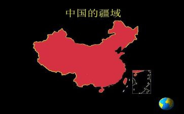 中国抗疫心得体会5篇
