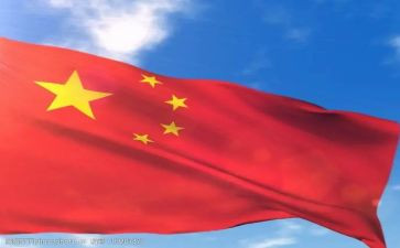 中国黑科技心得体会5篇