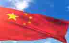 我爱这中国味演讲稿5篇
