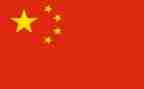 中国里的文化作文最新7篇