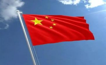 传承中华魂演讲稿推荐5篇