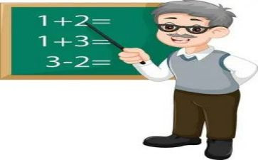 高中教师期末总结个人总结范文6篇