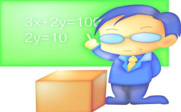 初中教师新学期工作计划范文8篇