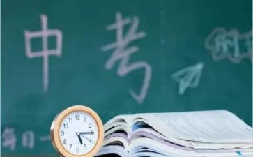 中考励志的演讲稿推荐6篇