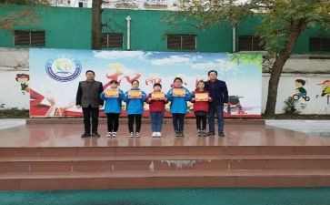 小学中年级组工作总结优秀5篇