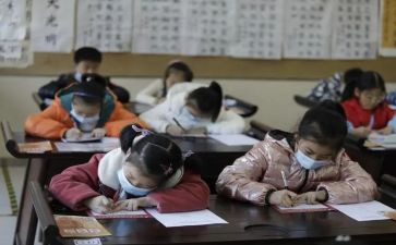 小学中年级教研组工作计划最新5篇