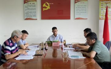 2024中心组工作总结6篇