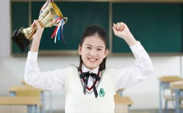 中学生演讲稿精选8篇