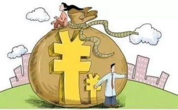 房屋抵押借款合同参考5篇