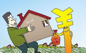 借款合同抵押合同5篇