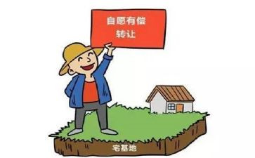 抵押房产借款合同精选5篇