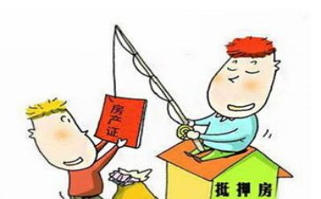 借款合同抵押合同模板7篇