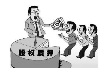 房屋抵押借款合同精选7篇