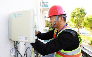 装维员述职报告7篇