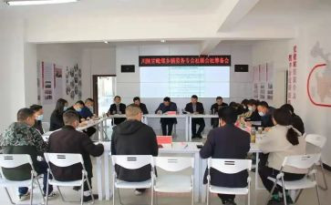 专合社工作计划范文模板6篇