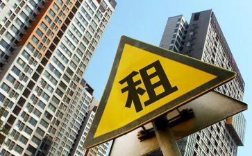 房屋转租的合同模板7篇