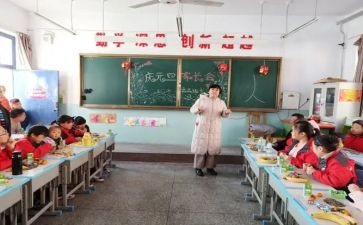 幼儿大班主班工作计划参考8篇