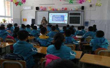 幼儿园小班主班老师工作总结5篇