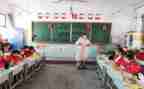 幼儿大班主班工作计划参考8篇