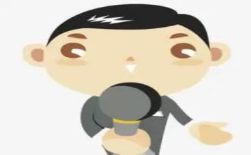 庆中秋主持人演讲稿5篇