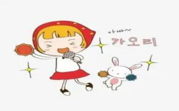 小主持人自我介绍演讲稿5篇