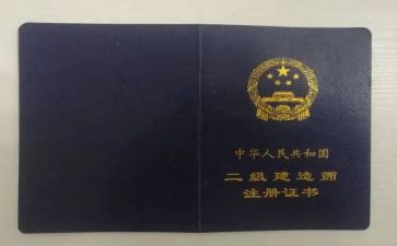 助理工程师述职报告7篇