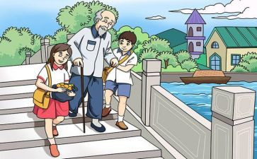 小学助人星事迹材料5篇