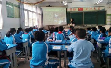 主题班会优秀教案7篇