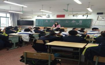 班会心得体会范文模板7篇