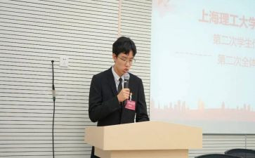 2工会主席述职报告模板7篇