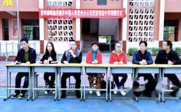 申请助学金申请书1000字优秀7篇