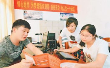 向学校申请助学金的申请书范文7篇